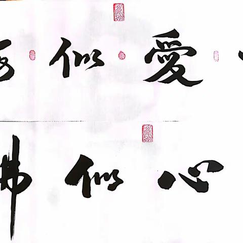 娘，国人对母亲最亲的称呼