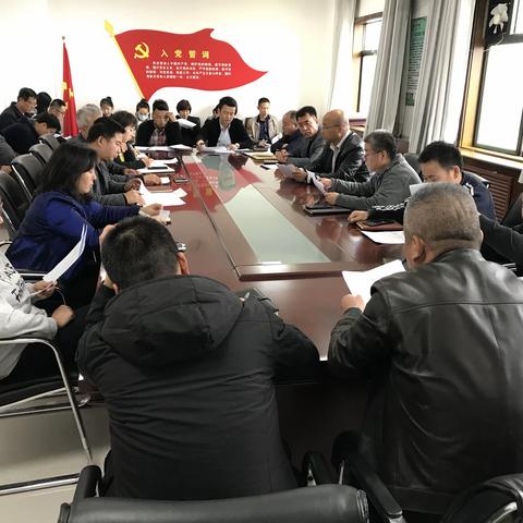 洪庆街道召开农村乱占耕地建房问题摸排工作推进会