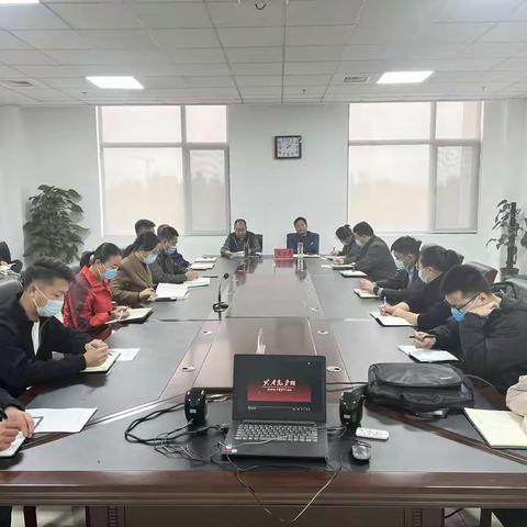 北戴河新区政法委机关党支部专题学习党的二十大精神会议