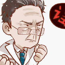 控疫谣言止于真相——留守营管理处引导群众辨明是非