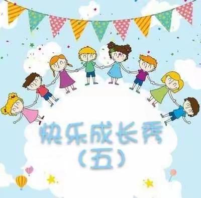 “疫”样假期 “宅”出花样