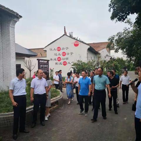 省乡村振兴与城乡融合发展专题研讨班来我区开展现场教学活动