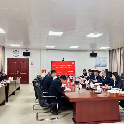 理论学习明方向 巡听旁听促提升——集团党委理论学习中心组第一巡听旁听工作组深入引水党支部开展巡听旁听
