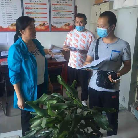 【铜冶镇】XXXXXXXXXX