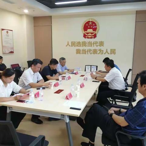 【先锋龙洞】历下区人大常委会到龙洞街道调研人大代表网格化履职和示范点建设情况