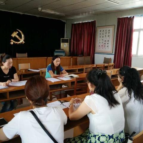 西关办事处召开网格服务事项办理情况总结及网格排查事件上报培训会
