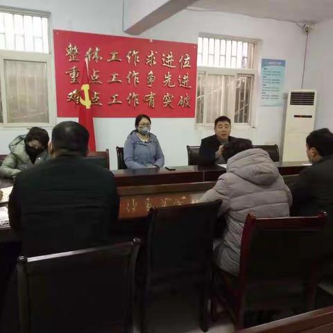 西关办事处对疫情防控工作进行再安排再部署