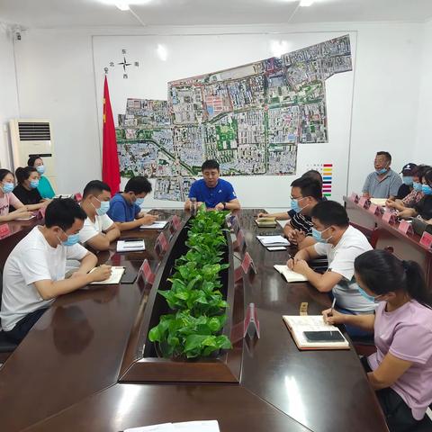 西关办事处召开参与腾讯“99公益日”活动动员会