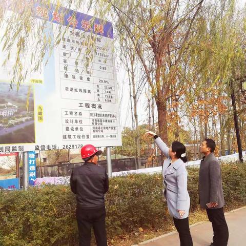 推进民生365工程建设、全面提升敬老、养老服务——西关办事处积极打造医养结合服务中心