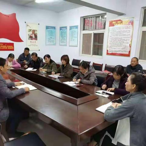 工作小窗口，服务大平台—西关街道召开便民服务中心工作会议