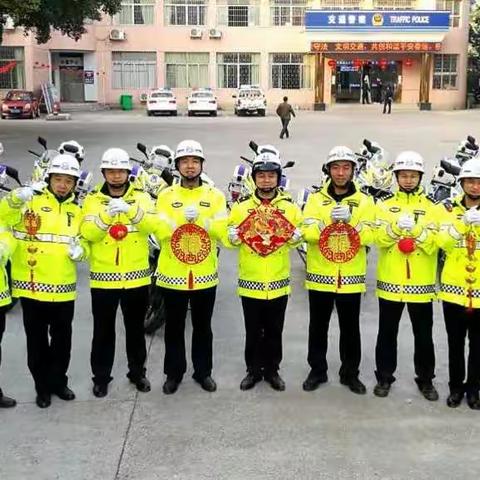 春夏秋冬高奏平安乐  人车路境共谱和谐曲——柳南交警向全市人民拜大年！