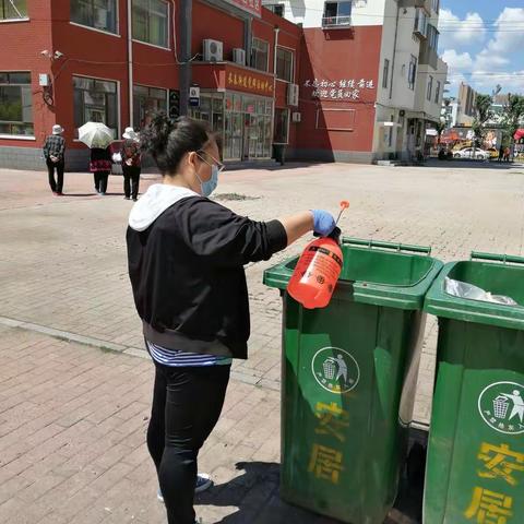 除四害我们在行动