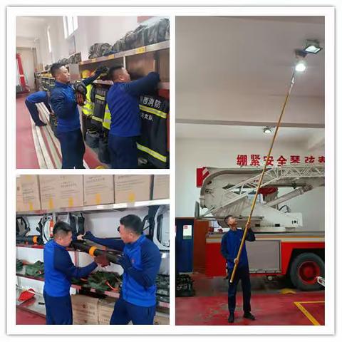 北新街消防救援站开展春节前卫生大扫除