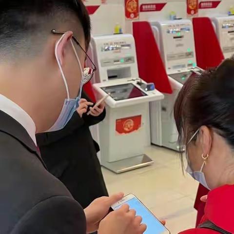 【德胜科技园支行】便捷云网点  智慧巧推广