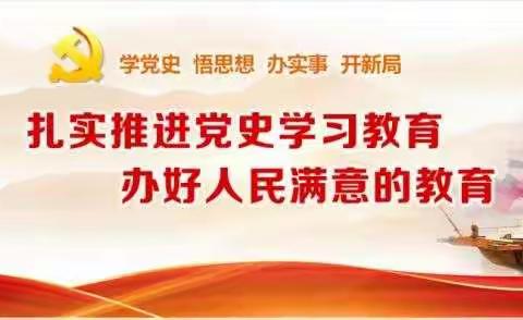 黄铎堡镇金堡小学关于加强“五项管理”工作致家长的一封信