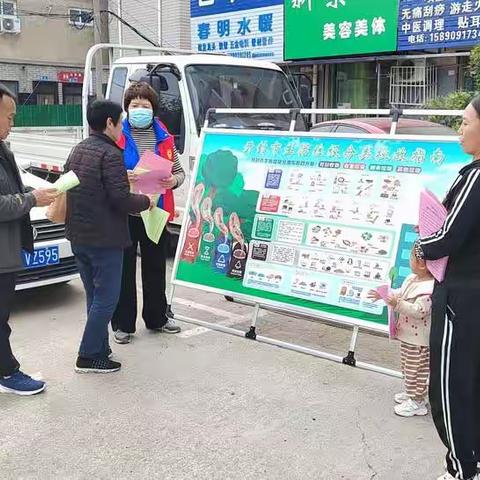 官坊办事处喜迎二十大                                     城建城管在行动