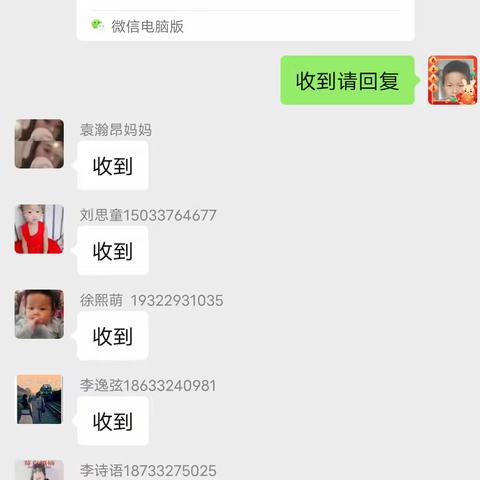 学雷锋，做先锋，我是雷锋精神传递人——刘李庄小学“学雷锋纪念日”主题活动