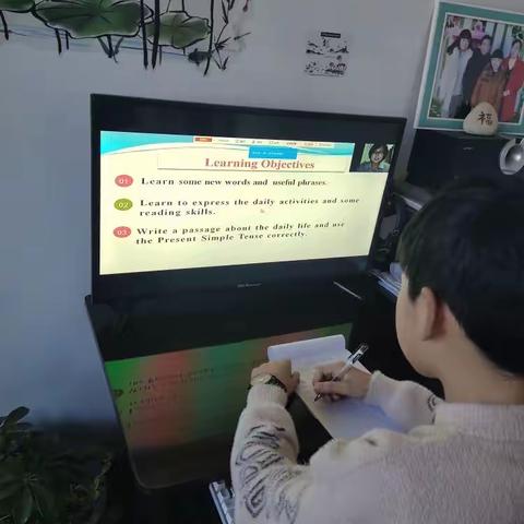 七（四）班停课不停学，战胜疫情从我开始空中课堂缩影