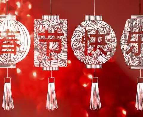 【东海花园】2022年一月份物业动态