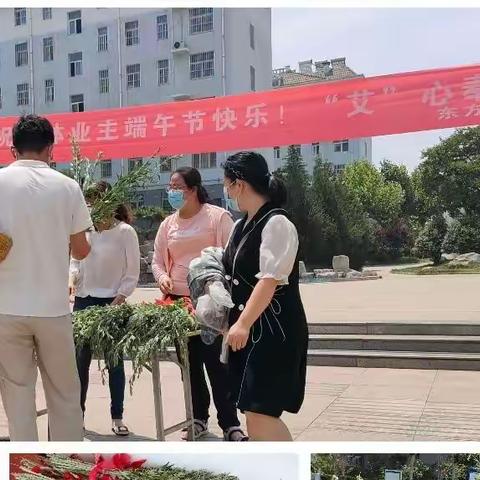 【2022】东海花园六月份物业动态