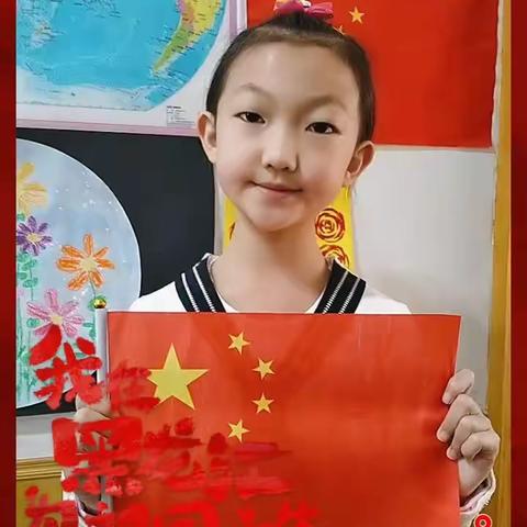 照庆小学  三年二班  国庆研学活动 《我和我的家乡》之江心岛  孙奕