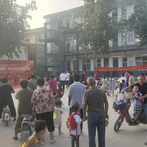 石管营村专场！永年区“欢乐城乡”百千万文化惠民活动