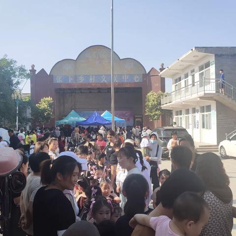 张西堡镇专场！“农信杯”2023永年区群众广场舞大赛张西堡镇专场海选圆满成功！