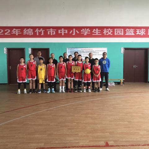 九龙学校：五育并举体育先行，篮球比赛创佳绩