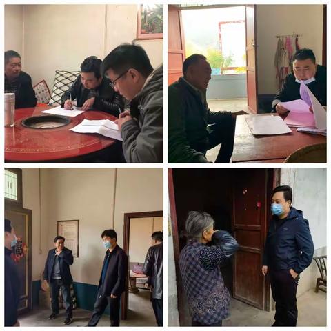镇坪：开展入户走访排查 迎接省级第三方评估