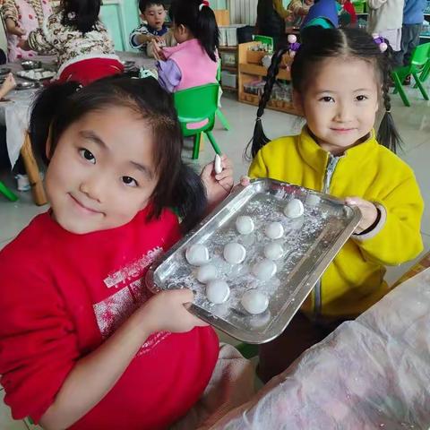 欢欢喜喜闹元宵