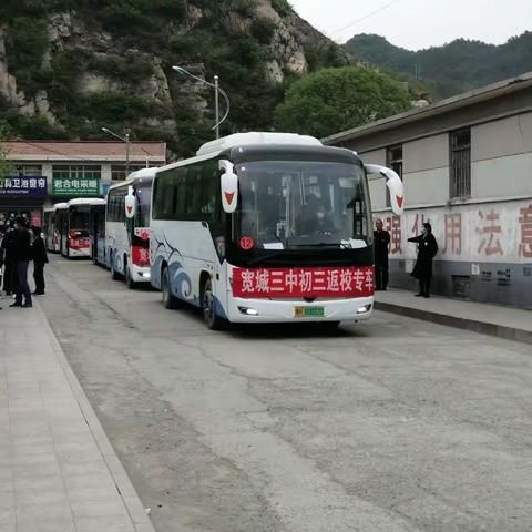 育人先育我 劳动最光荣 ——峪耳崖镇全体教师劳动纪实
