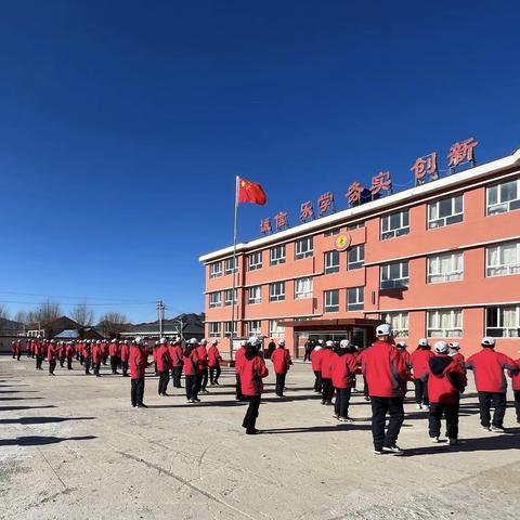 美育润心，体育强身——山家湾子小学美育体育活动