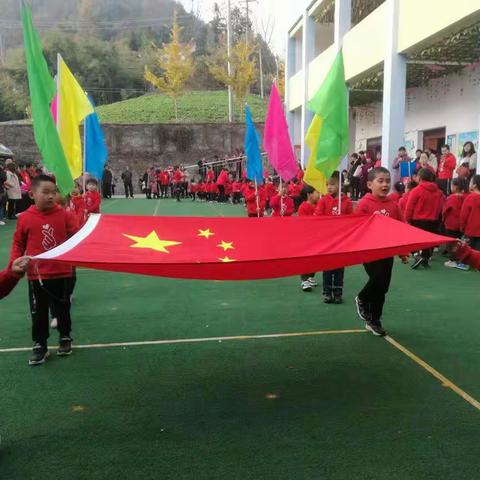 山英幼儿园2019年“大手拉小手，快乐向前冲”亲子运动会