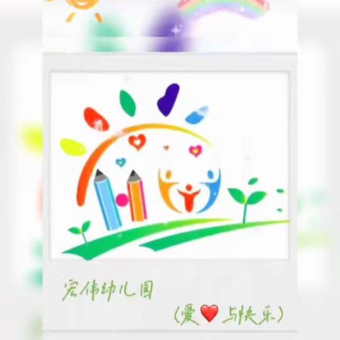 知时节，迎小雪