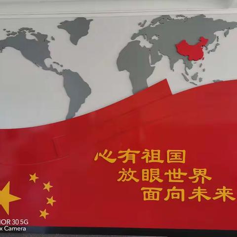 喜迎建党100周年，争做新时代好队员