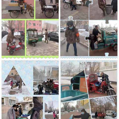 八十一团和谐社区，欢天喜地迎新春 ，张灯结彩贺新年，﻿尊老爱幼促和谐，﻿齐心协力普新篇