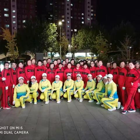 祝愿中国梦之队快乐之舞健身操展翅翱翔