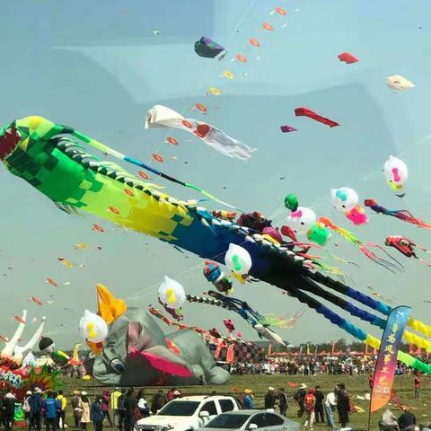 周游天下，向快乐出发——“辽鲁一家亲"文艺汇演