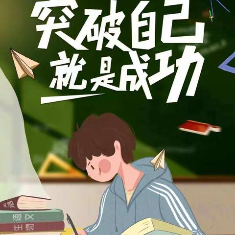 实验小学二年级9班精彩纷呈