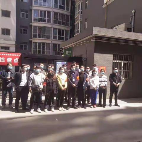 商州区科协助力疫情防控