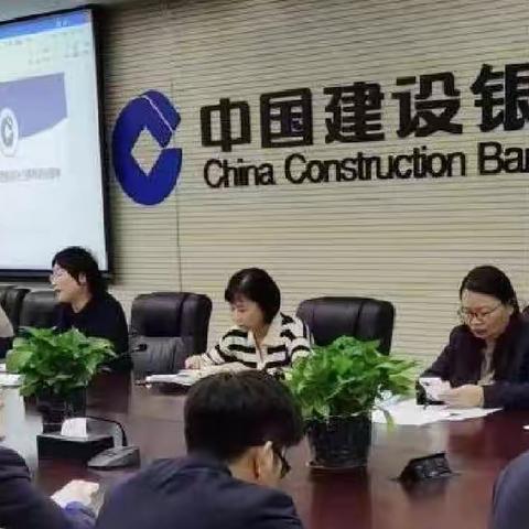 南开支行公司条线账户营销经验分享