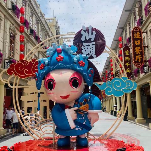 南航第七飞：汕头，潮州两日游