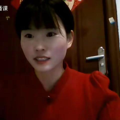 “以爱前行，静待花开”鲁西新区马岭岗中心幼儿园学期末线上家长会