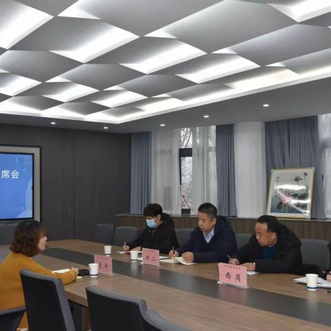 高标共建 内涵发展 ---- 伏牛教育集团举行新学期首次联席会