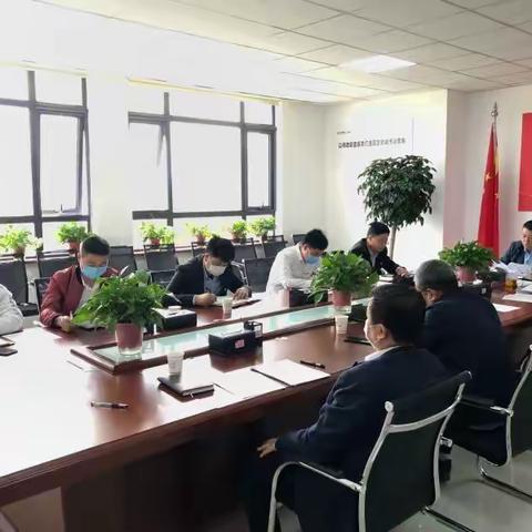 西安高科集贤公司召开临时支部委员会会议学习习近平总书记来陕西考察重要讲话指示精神