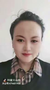 爱在线上，趣味无线——永吉县双河镇中心幼儿园