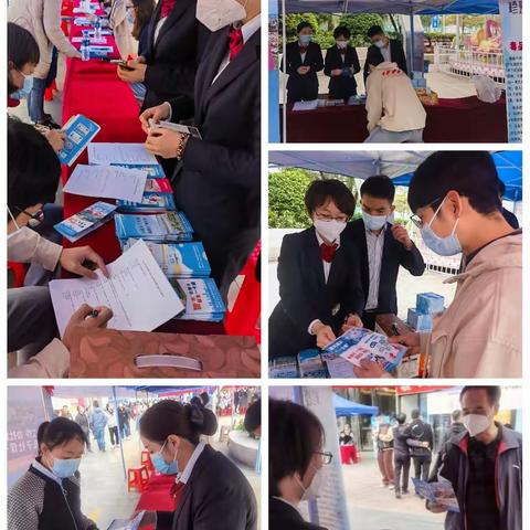 广东南粤银行总行营业部开展防范电信网络诈骗宣传