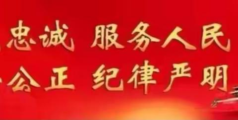 南粤银行：总行营业部营业室开展防范电诈宣传，奏响“断卡”宣传最强音