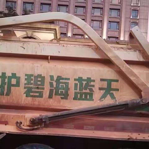 广东南粤银行总行营业部营业室5月份开展防范电信诈骗宣传