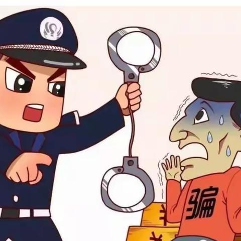 广东南粤银行海棠支行开展防范电信网络诈骗宣传